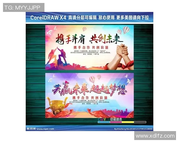姚明携手中国品牌共创广告新篇章展现体育精神与文化魅力