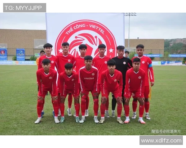 越南国家足球明星前锋的崛起与未来发展展望