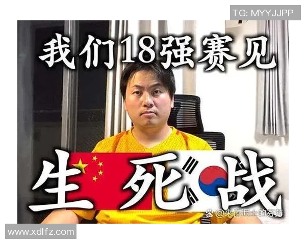 全球足球巨星的传奇故事与各国足球文化的深厚渊源