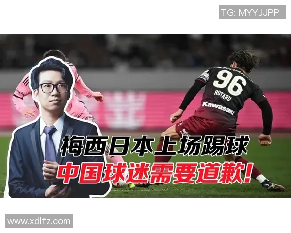 香港足球明星队盛大欢迎晚宴精彩回顾与球迷互动盛况齐聚一堂共庆足球激情时刻